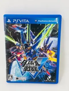 PS Vita ダンボール戦機 W
