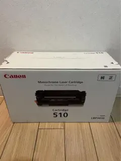 Canon Cartridge 510