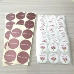 母の日シール