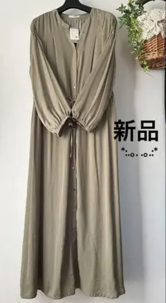 Item thumbnail for item dc2151a6-af30-491f-a29b-e6168e1f940d