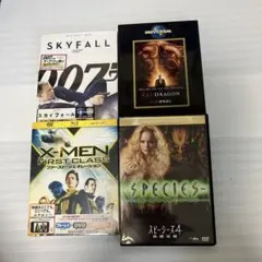 DVD ブルーレイ　4枚セット