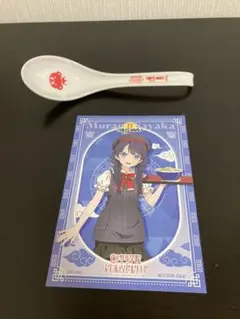 ラブライブ　8番コラボ　レンゲ　ポストカード