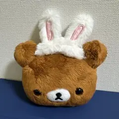 リラックマ ウサギ耳 ぬいぐるみマスコット
