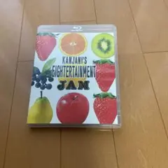 KANJANI'S EIGHTERNTAINMENT JAM Live映像