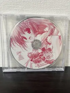 星空へ架かる橋 スペシャルディスク