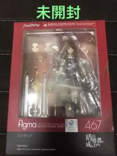 2025年最新】figma 盾の勇者の成り上がり ラフタリアの人気