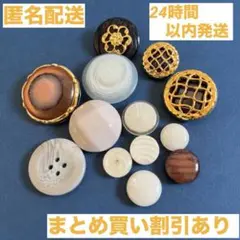 Item thumbnail for item 5f0a6d0d-4840-46a4-9bc6-d5cc0892c003