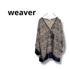 【weaver】チュニック　総柄　透け感　ひらひら　かわいい　光沢