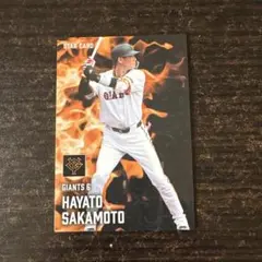 プロ野球チップス2025 第2弾　坂本勇人　スターカード
