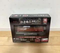 Item thumbnail for item 3e91c9c2-20c0-4a72-92a0-40614e5d8a9f