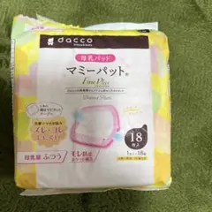 Item thumbnail for item cc4c7a13-fc6e-4311-a947-05b60c4ddde8