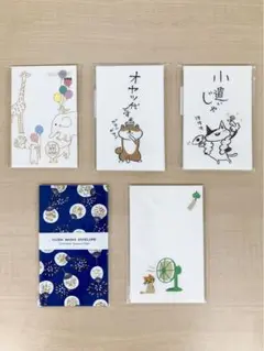 ポチ袋 ぽち袋 お小遣い お駄賃 子供 小袋 プチギフト 5袋 セット