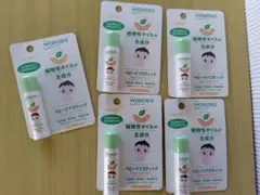 WAKODO 和光堂　ベビーケアスティック　5本セット