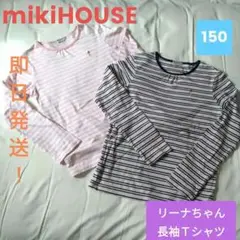 Item thumbnail for item 26a5004f-5feb-4974-8587-028dc24185d4