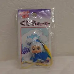 ご当地　キューピー　和歌山　都道府県　レア