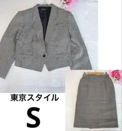 Item thumbnail for item 071ecc2e-c3de-4c76-a0cb-91a4c472adfe