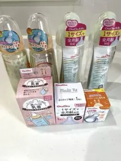 ChuChu 哺乳瓶 240ml ガラス.プラスチック4本乳首3個セット