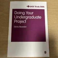 Doing Your Undergraduate Project