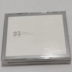 Finally Namie Amuro 安室奈美恵 ファイナリーベストアルバム