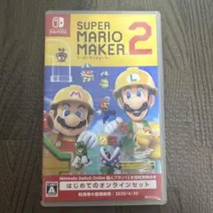 SUPER MARIO MAKER 2