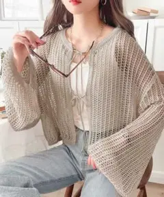 Item thumbnail for item f2344020-288f-48ce-ba29-eb0597782a5e