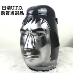 トータスポット　UFO懸賞品　非売品 2025年最新】UFO トータスポットの人気アイテム - メルカリ
