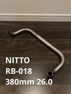 ブルホーンバー　ギドネットレバー　ステム　まとめて　Nitto ブルホーンバーにおすすめ「ギドネットレバー」 | たらんぶらんな夢