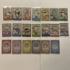 サンリオ　ウエハース　4弾　セミコンプ　ノーマルコンプ
