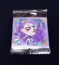 Item thumbnail for item 52075871-b02a-49e5-b85c-27e02fe9b2c3