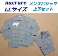 Item thumbnail for item 280fb824-f88f-4344-996a-af31e2c7fee0