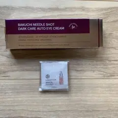 Item thumbnail for item 64340d9e-efab-41ee-a501-11e1ee458483