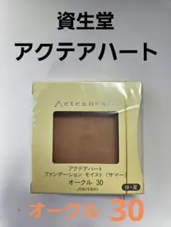 Item thumbnail for item ba1a77a6-c26c-46bd-908f-2b6ad5c274ca