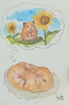 「すやすや、、夢の中」水彩イラスト