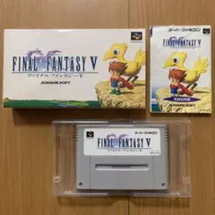 ファイナルファンタジー5 スーパーファミコン 箱説明書付属
