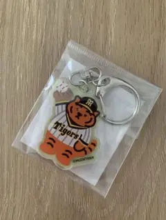阪神タイガース MUZIK TIGER コラボ アクリルキーホルダー
