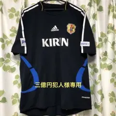 サッカー フットサル 練習着 半袖 adidas