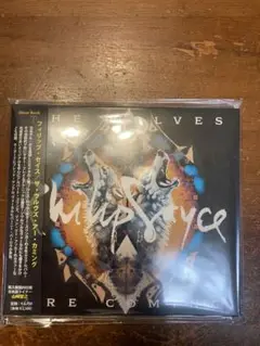 Philip Sayce THE WOLVE ARE COMING