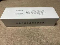 Yu NAGABA × ポケモンカードゲーム スペシャルBOX シュリンク未開封