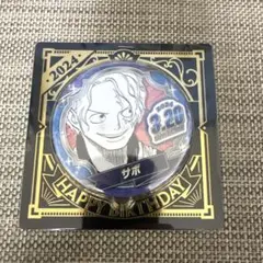 未開封　ワンピース　バースデイ缶バッジ　サボ　BD1