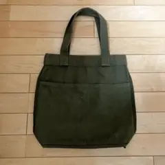 無印良品　帆布　縦型　トートバッグ　カーキグリーン