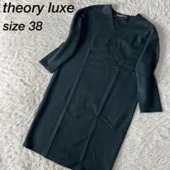 Item thumbnail for item 21154e6f-86e6-4aa4-b191-41a7c46f53c1
