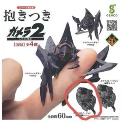 Item thumbnail for item 92b35f8f-aa23-45af-910a-faebe9b55eb2