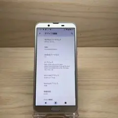 シャープ AQUOS sense2 SH-01L 本体 K55