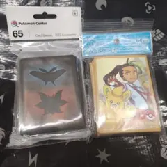 デッキシールド　まとめ売り