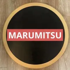 MARUMITSU マルミツ ココロのバランスボードKokoro Board Kokoro Board（ココロのバランスボード）｜ - 公式オンライン