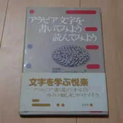 m75346992697_1.jpg?1633514959