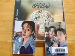 straykids スキズ Hollow 通常盤 バンチャン セット マイル付き