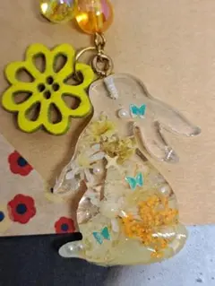 Item thumbnail for item 05179db1-2db1-4607-b5d7-2242c8011874