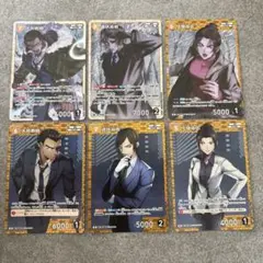 名探偵コナン　TCG 新たなる謎