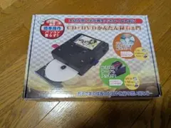 Item thumbnail for item 6babcbf8-5f9b-4ae7-8c68-370af2a53bdd